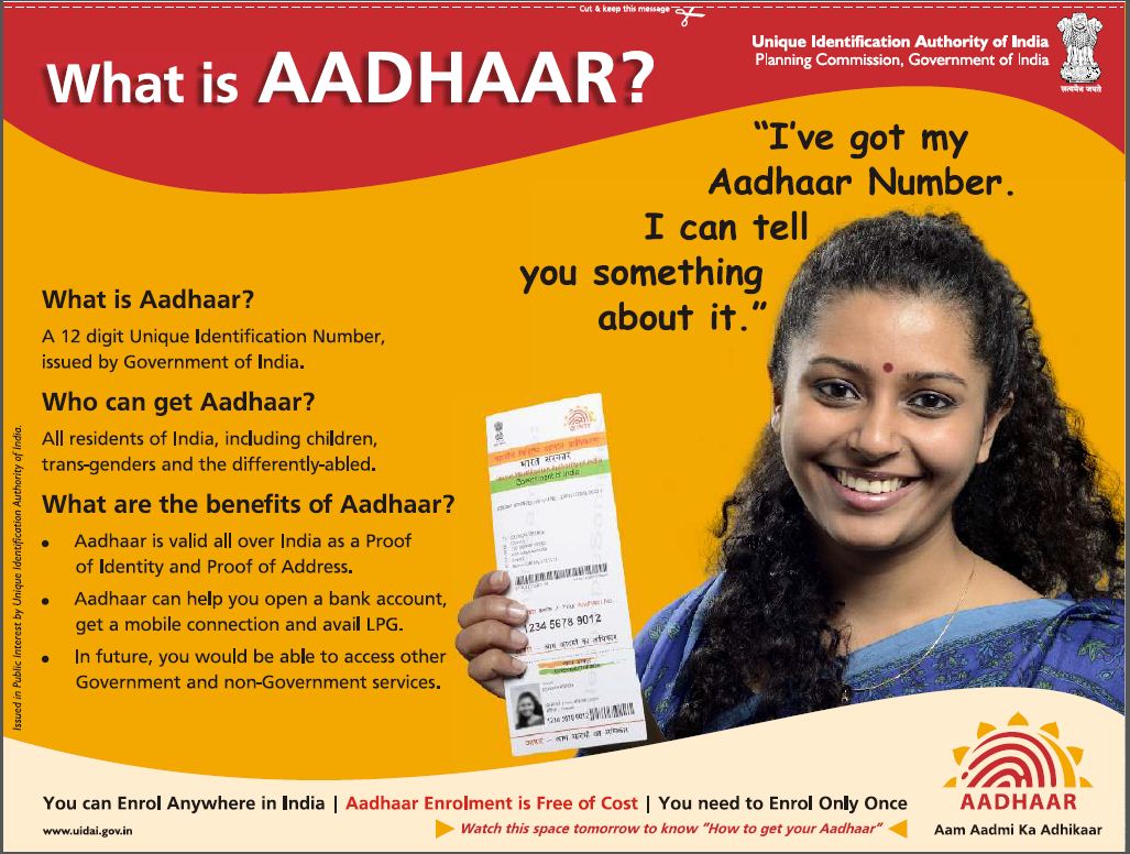 Aadhaar Scheme: FAQ