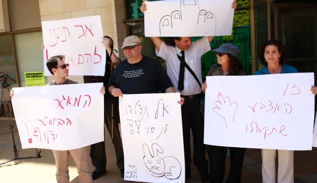 Israel launches controversial biometric database