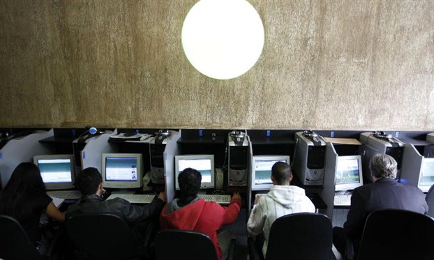 Nigerian government under fire for expansion of surveillance programs