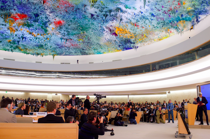 Privacy International submits stakeholder reports to Human Rights Council on the right to privacy in China, Senegal and Mexico