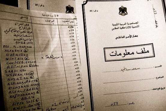South African government provided funding for development of mass surveillance technologies found in Libya