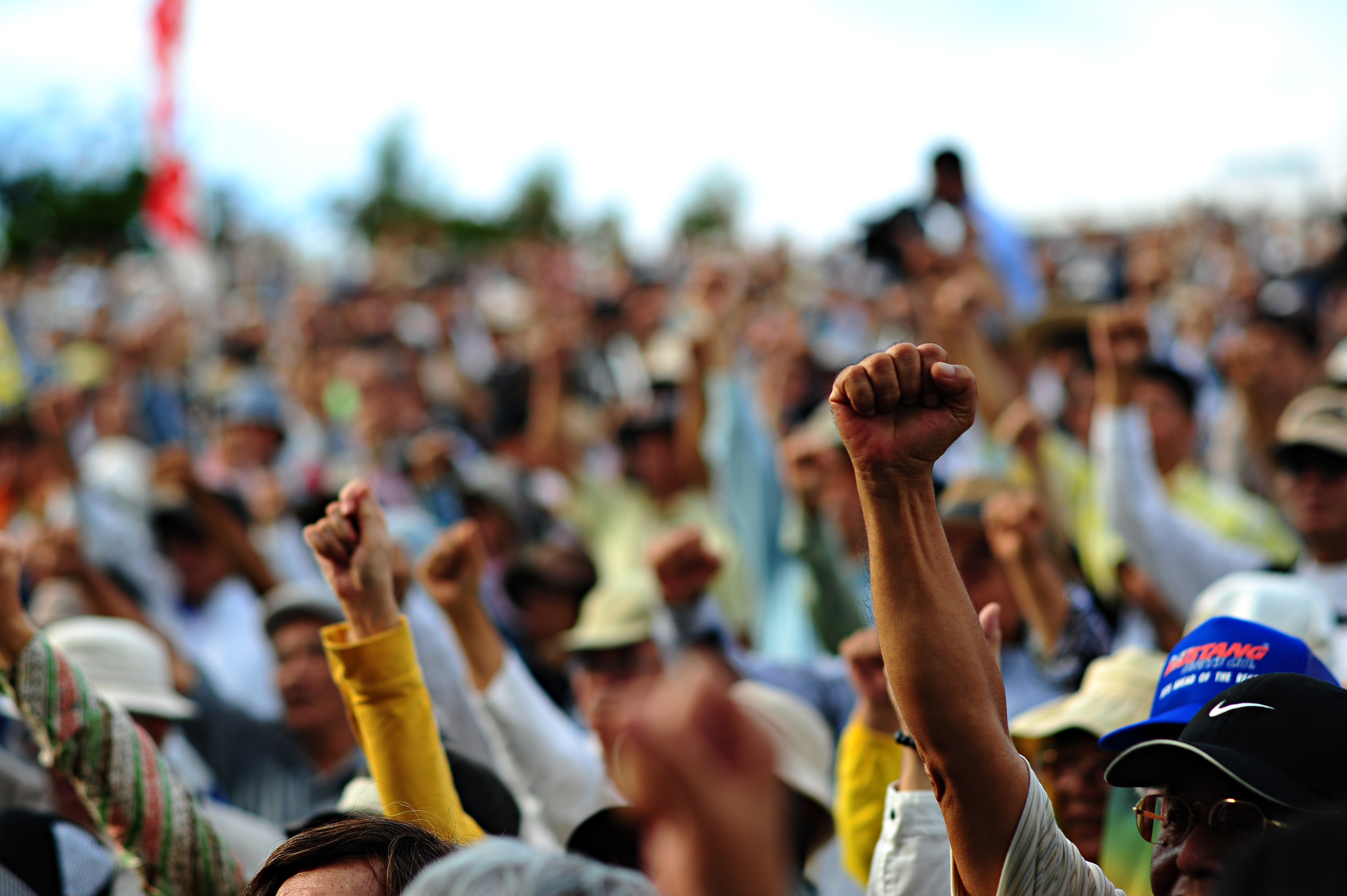 Ginowan protests