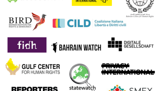 Open NGO Letter to EU Member States and Institutions Regarding the Export of Surveillance Equipment