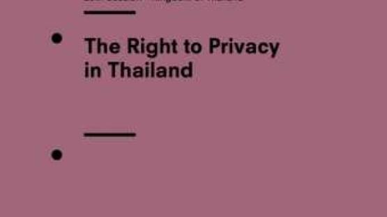 The Right to Privacy in Thailand