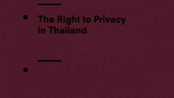 Thai cover