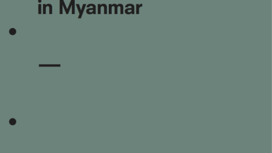 The Right to Privacy in Myanmar