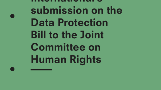 Submission on the Data Protection Bill to the Joint Committee on Human Rights 