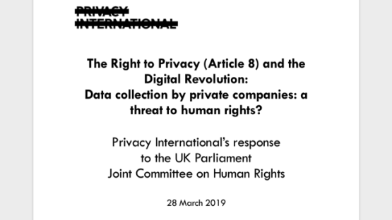 right to privacy image