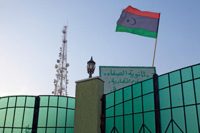 Privacy International files complaint with South African export control body regarding export of surveillance tech to Libya