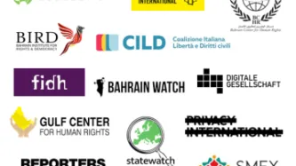 Open NGO Letter to EU Member States and Institutions Regarding the Export of Surveillance Equipment