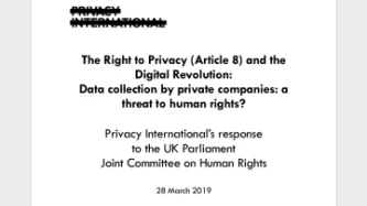 right to privacy image