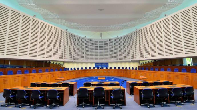 European Court