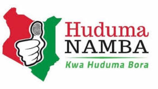 Huduma Namba logo