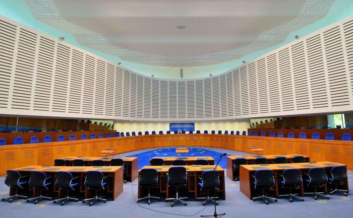 European Court