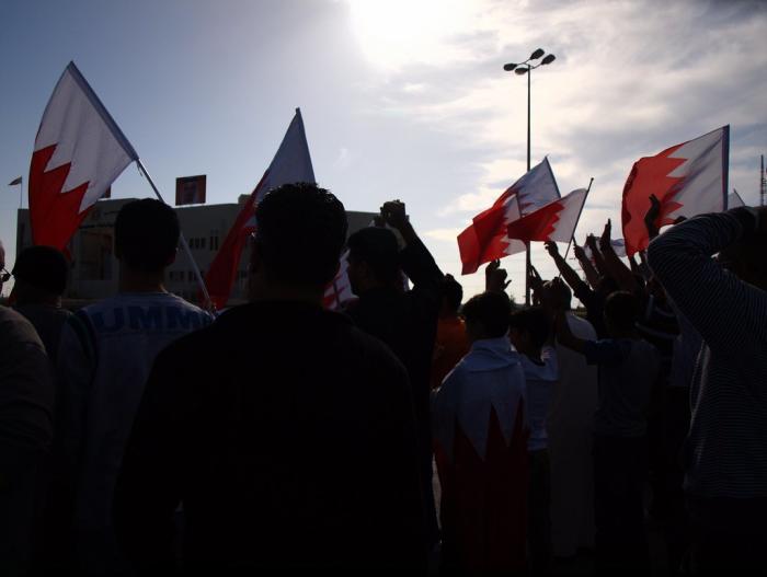 Bahrain protesters