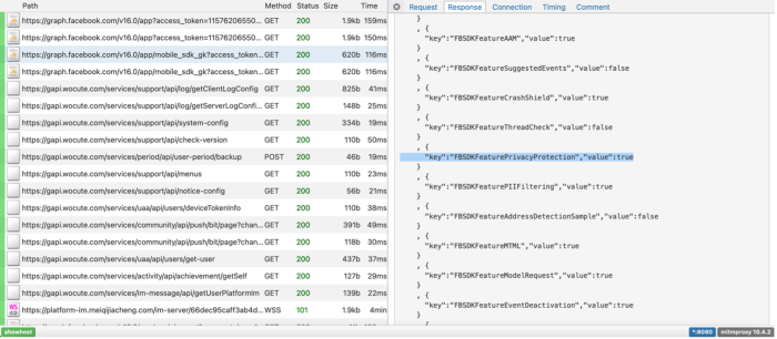 A graph.facebook.com response intercepted by the DIE - it is as list of SDKFeatures marked true or false depending on if they are in use or not.